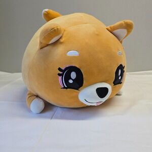 UKIDS‎ Shiba Inu Plush 13” Stuffed Animal Kawaii Round Dog Anime Eyes Brown